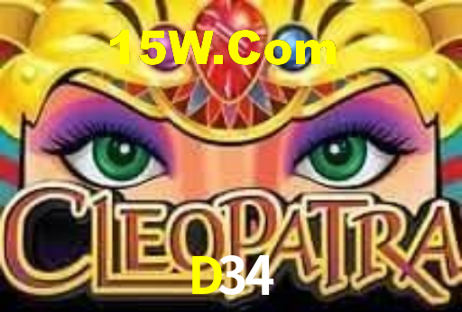 Android Download